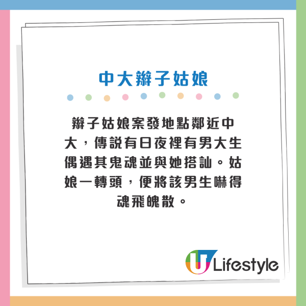 鬼門開｜農曆7月鬼節5大飲食禁忌！刺身/燒肉要少食？專家提醒呢幾類食物易招陰...