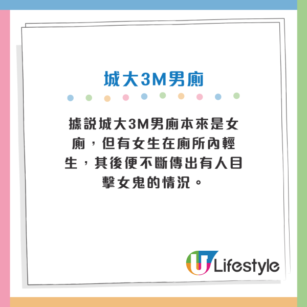 鬼門開｜農曆7月鬼節5大飲食禁忌！刺身/燒肉要少食？專家提醒呢幾類食物易招陰...