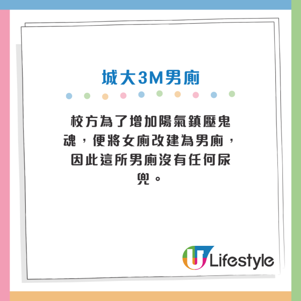 鬼門開｜農曆7月鬼節5大飲食禁忌！刺身/燒肉要少食？專家提醒呢幾類食物易招陰...