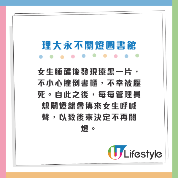 鬼門開｜農曆7月鬼節5大飲食禁忌！刺身/燒肉要少食？專家提醒呢幾類食物易招陰...