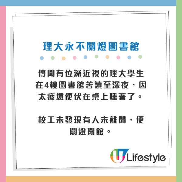 鬼門開｜農曆7月鬼節5大飲食禁忌！刺身/燒肉要少食？專家提醒呢幾類食物易招陰...