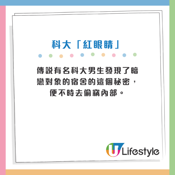 鬼門開｜農曆7月鬼節5大飲食禁忌！刺身/燒肉要少食？專家提醒呢幾類食物易招陰...