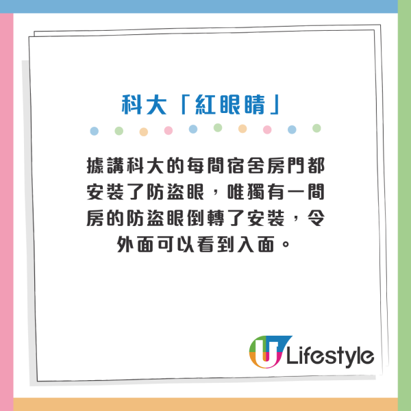 鬼門開｜農曆7月鬼節5大飲食禁忌！刺身/燒肉要少食？專家提醒呢幾類食物易招陰...