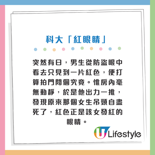 鬼門開｜農曆7月鬼節5大飲食禁忌！刺身/燒肉要少食？專家提醒呢幾類食物易招陰...