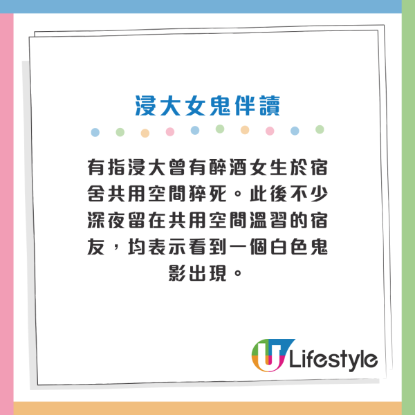 鬼門開｜農曆7月鬼節5大飲食禁忌！刺身/燒肉要少食？專家提醒呢幾類食物易招陰...