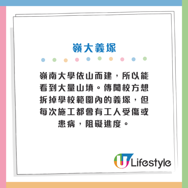 鬼門開｜農曆7月鬼節5大飲食禁忌！刺身/燒肉要少食？專家提醒呢幾類食物易招陰...