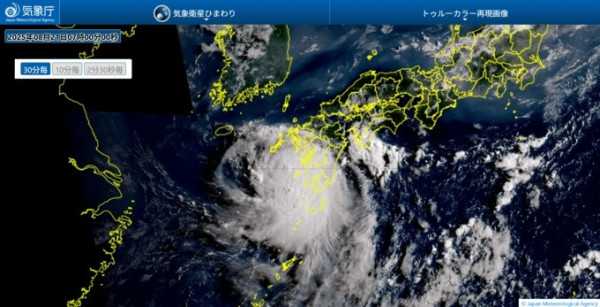 遊日注意!颱風「玲玲」已形成並吹襲九州! 最快今晚登陸 鹿兒島將迎狂風暴雨