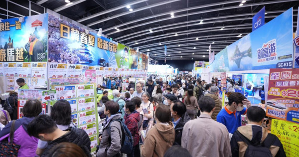 秋季旅遊博覽2025派免費門票 送限量旅遊SIM卡 教1招換領！