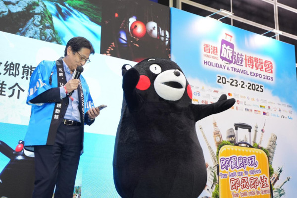 秋季旅遊博覽2025派免費門票 送限量旅遊SIM卡 教1招換領！