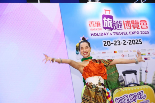 秋季旅遊博覽2025派免費門票 送限量旅遊SIM卡 教1招換領！