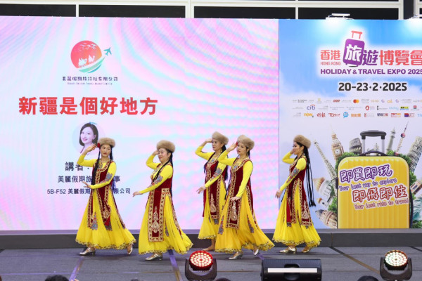 秋季旅遊博覽2025派免費門票 送限量旅遊SIM卡 教1招換領！