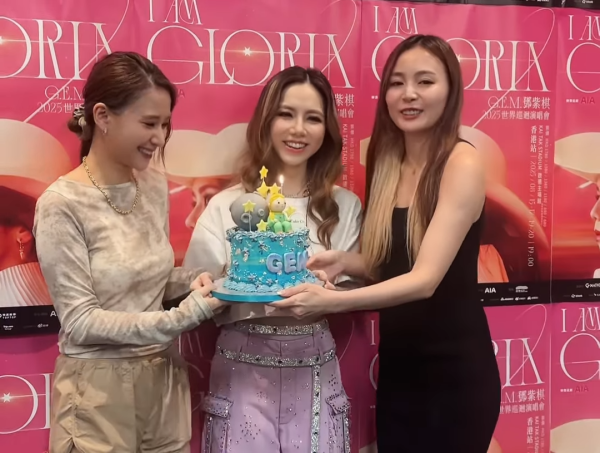 GEM演唱會2025｜尾場唱《雙子公主》主題曲掀集體回憶 網民集氣仲有一首終極滄海遺珠