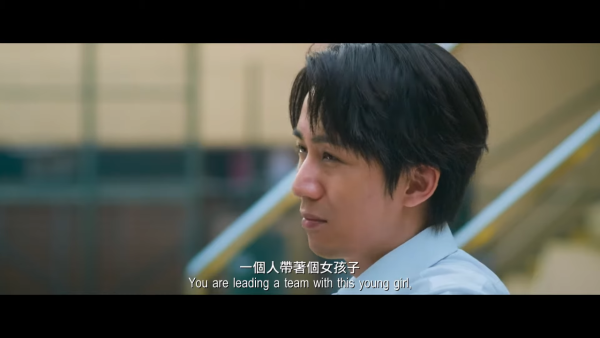 電影《觸電》9月18日上映（圖片來源：YouTube@OneCoolFilmProduction）