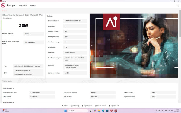 實試｜ASUS ROG Strix GM700 全港獨有「A+A」電競廠機 強悍效能開箱即戰