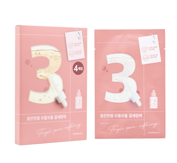 收毛孔面膜推介|numbuzin No.3 水光煥彩收毛孔面膜