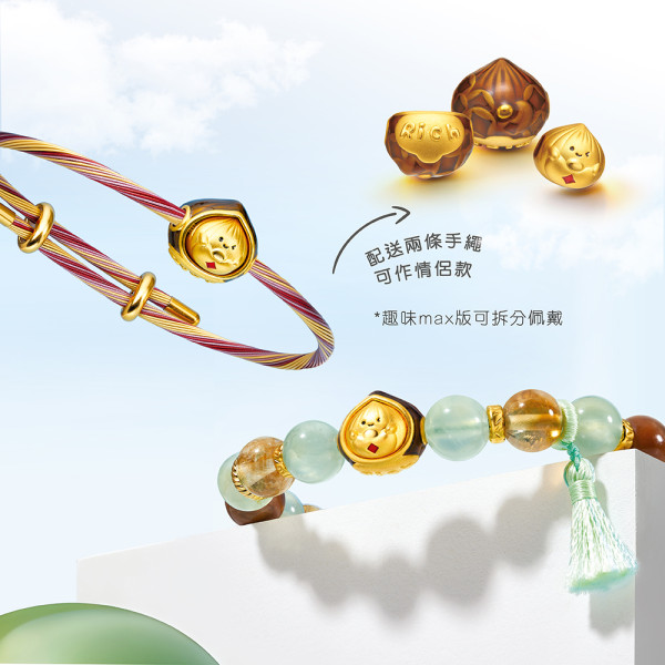 奇趣堅果滿滿能量，全球代言人成毅全新廣告萌趣登場！快來了解六福珠寶周年慶抽獎，贏取鑽飾！內文附黃金首飾優惠券領取方法