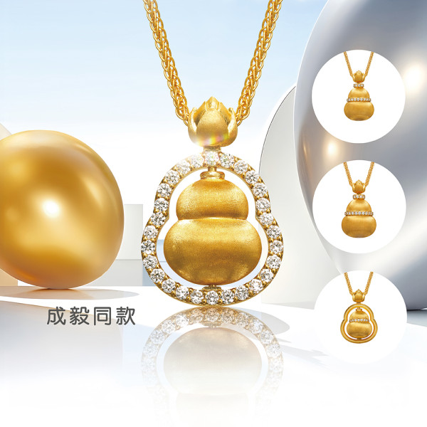 奇趣堅果滿滿能量，全球代言人成毅全新廣告萌趣登場！快來了解六福珠寶周年慶抽獎，贏取鑽飾！內文附黃金首飾優惠券領取方法