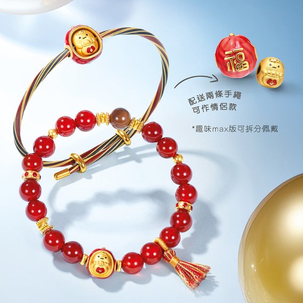 奇趣堅果滿滿能量，全球代言人成毅全新廣告萌趣登場！快來了解六福珠寶周年慶抽獎，贏取鑽飾！內文附黃金首飾優惠券領取方法