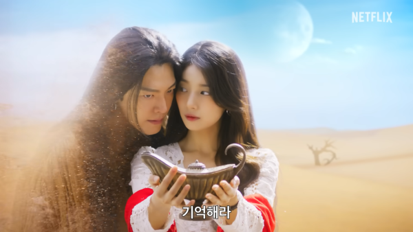 許願吧精靈線上看Netflix（圖片來源：YouTube@netflixkr）