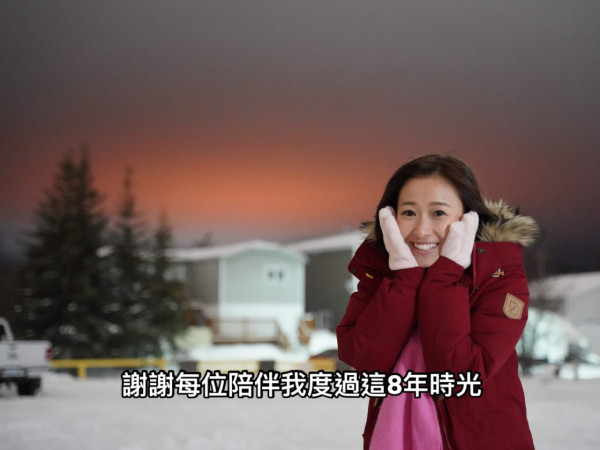黃美棋宣布離巢TVB結束八年賓主關係 IG剖白心聲：「如果宜家唔走...」