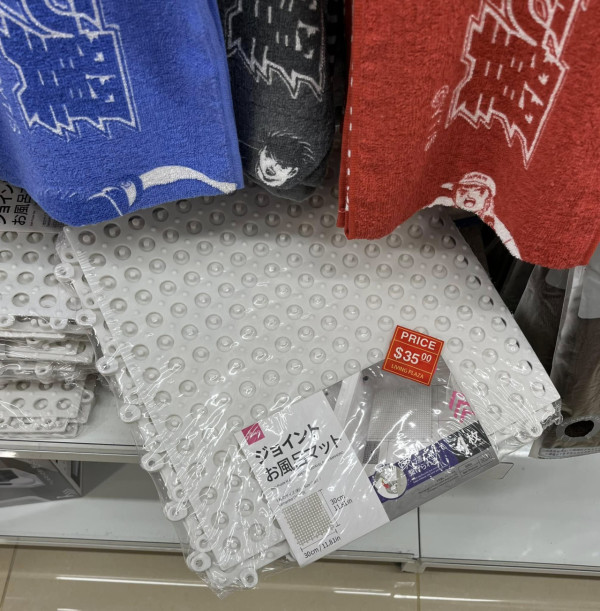 AEON一連兩間12蚊店8月結業 屯門/上環店清貨優惠最平3折！月內連執4間分店