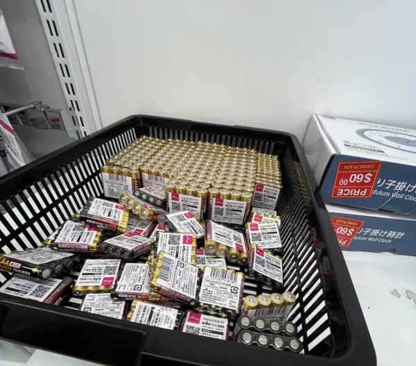 12蚊店結業潮｜AEON7間DAISO/Living PLAZA料接連執笠！推3折起優惠