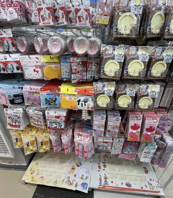 12蚊店結業潮｜AEON7間DAISO/Living PLAZA料接連執笠！推3折起優惠