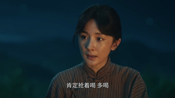 生萬物線上看（圖片來源：微博＠電視劇生萬物）