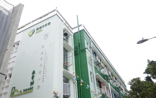 政府過渡性房屋住戶特別津貼延長2年！資助上調至最高$13,000 用於搬屋+買家電！即睇申請條件及津貼金額