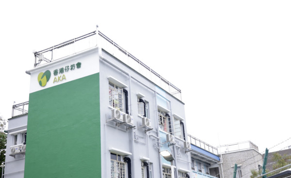 政府過渡性房屋住戶特別津貼延長2年！資助上調至最高$13,000 用於搬屋+買家電！即睇申請條件及津貼金額