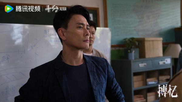 搏憶線上看劇情（圖片來源：微博＠搏憶）