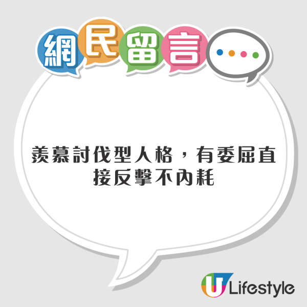 女生歐遊被缺德少年做一事激怒 當場反擊令對方父親道歉 網民大讚:做得好!