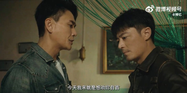 搏憶線上看劇情（圖片來源：微博＠搏憶）