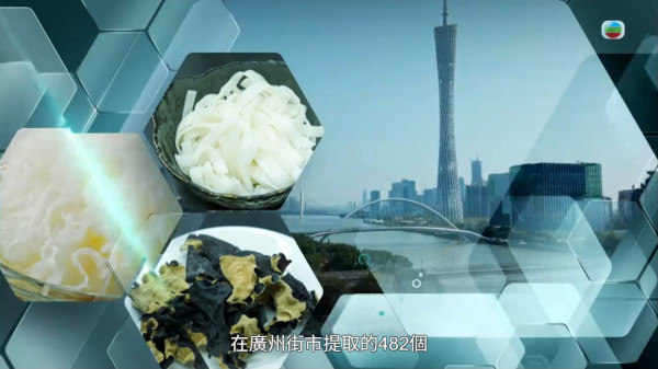 食木耳河粉有中毒風險？洗鼻用水藏致命危機！專家一次說清 附4貼士防毒素