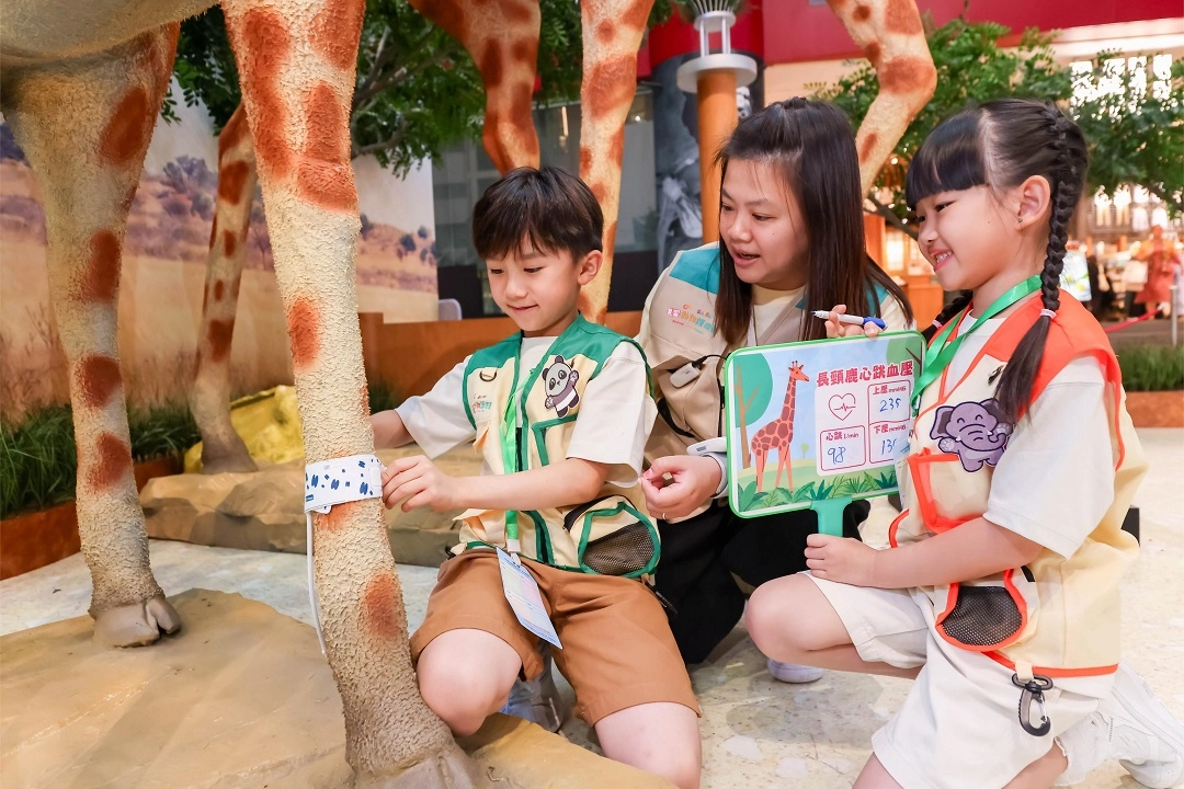 親子活動扮演見習動物護理員$68起 沉浸式工作體驗兼享30間商戶優惠