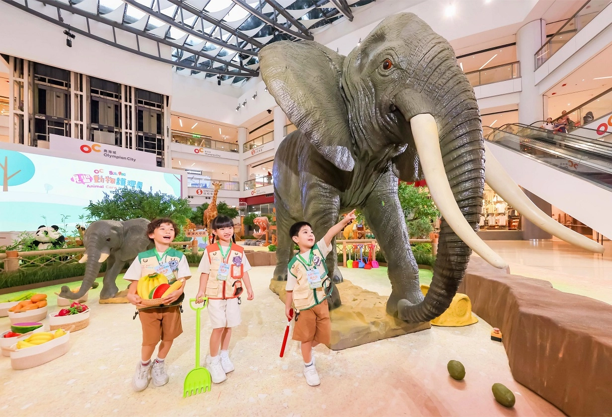 親子活動扮演見習動物護理員$68起 沉浸式工作體驗兼享30間商戶優惠