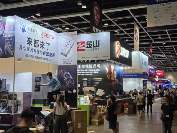 電腦節2025 現場搶先直擊展商筍貨優惠合集 Apple 都有得平！