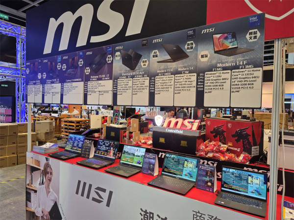 電腦節2025 現場搶先直擊展商筍貨優惠合集 Apple 都有得平！