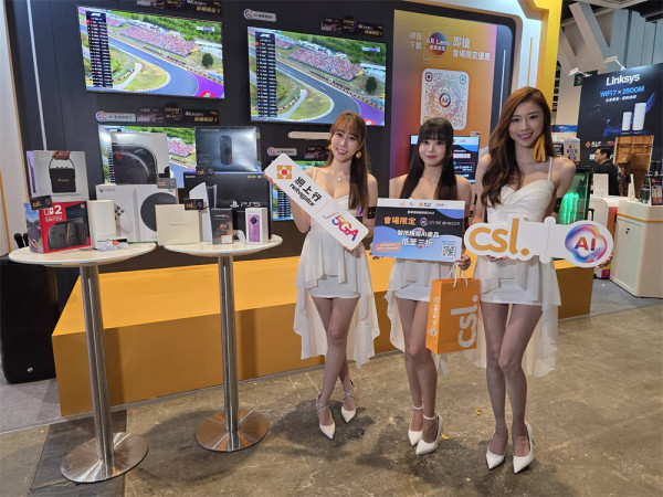 電腦節2025 現場搶先直擊展商筍貨優惠合集 Apple 都有得平！