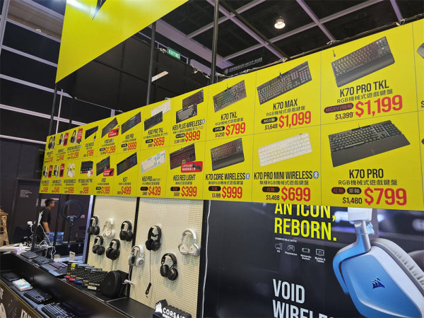 電腦節2025 現場搶先直擊展商筍貨優惠合集 Apple 都有得平！