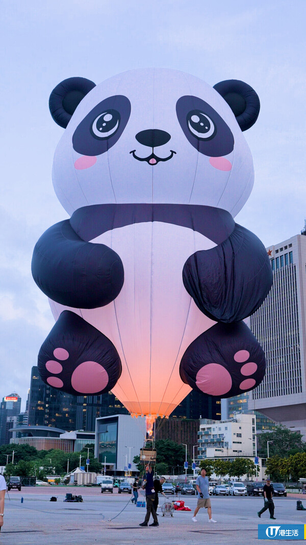 友邦香港國際熱氣球節登陸香港  搭熱氣球欣賞維港景色/門票場次率先睇！