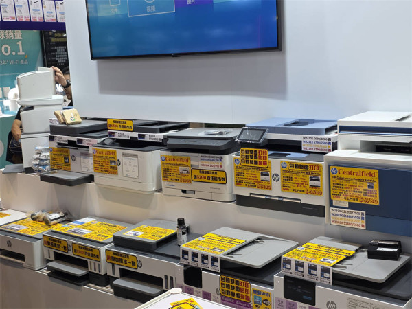 電腦節2025 現場搶先直擊展商筍貨優惠合集 Apple 都有得平！