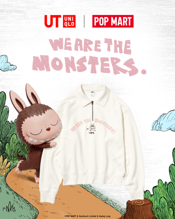 UNIQLO聯乘THE MONSTERS！全新Labubu T恤/衛衣$79起！AIRism系列限時優惠勁減$50！