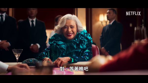 陳法拉Netflix《小人物之歌》角色神秘（圖片來源：YouTube@NetflixTaiwan）