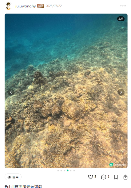 沖繩潛水推薦5地點必去︰青之洞窟/石垣島/萬座毛 附新手入門攻略 