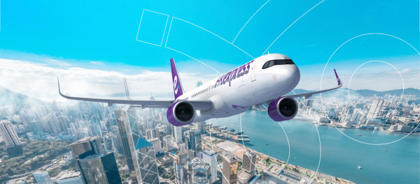 HK Express日本機票$148起！東京/靜岡/仙台限定 來回連稅低至$939！