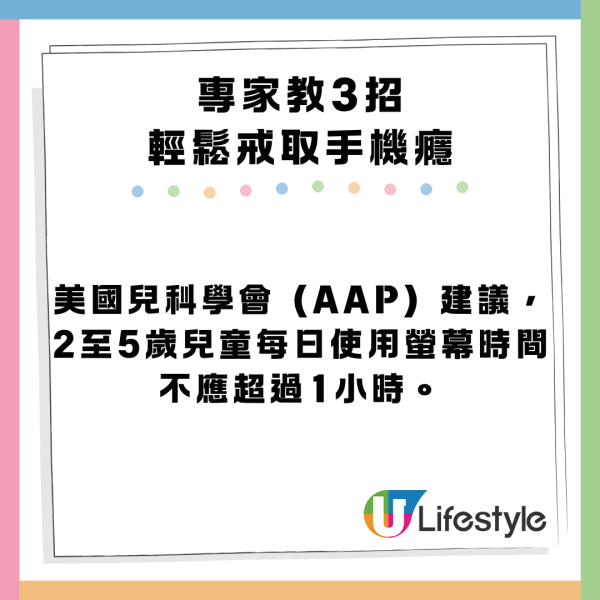 三大連鎖店同步強化換貨服務 電腦Mon死點光點換貨 2000Fun 中田 法奧方案詳細睇