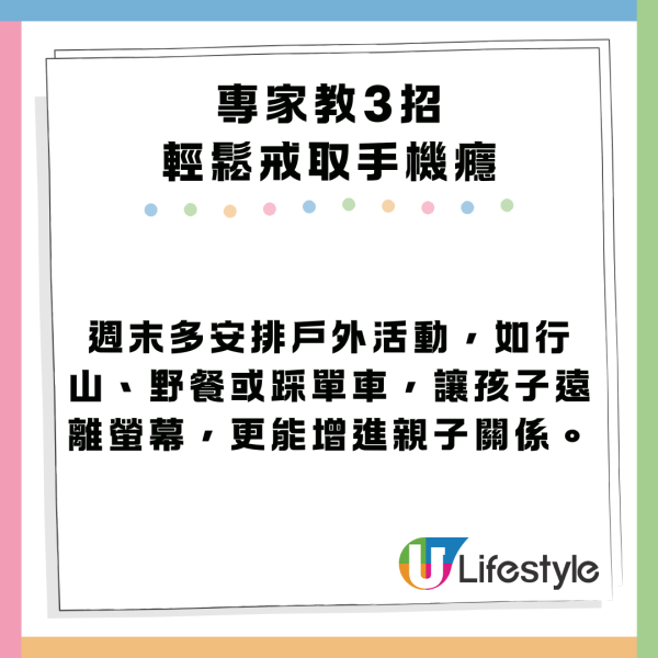 三大連鎖店同步強化換貨服務 電腦Mon死點光點換貨 2000Fun 中田 法奧方案詳細睇