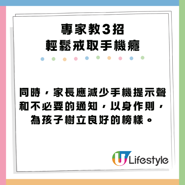 三大連鎖店同步強化換貨服務 電腦Mon死點光點換貨 2000Fun 中田 法奧方案詳細睇