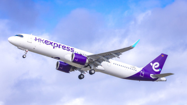 HK Express日本機票$148起！東京/靜岡/仙台限定 來回連稅低至$939！
